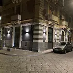 Sicily House